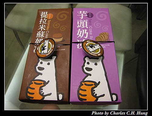 台北市–幾分甜（南昌店）（已結束營業）