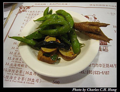 新竹市–桃園牛排