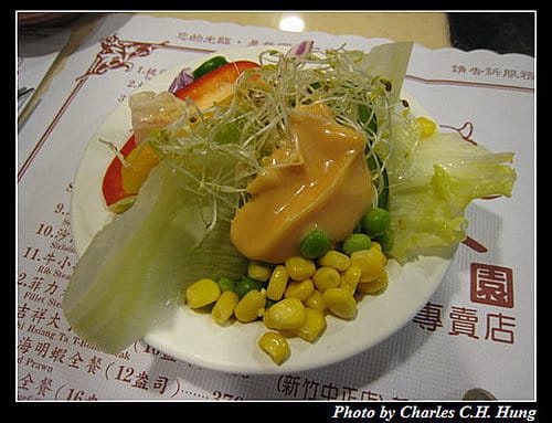 新竹市–桃園牛排