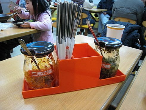 新竹竹北–三商巧福（竹北店）