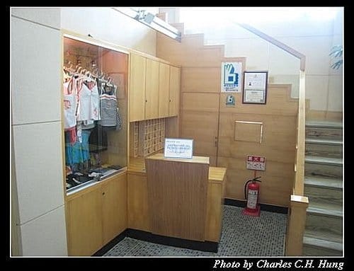 台北市–太平洋北投溫泉度假飯店（已結束營業）