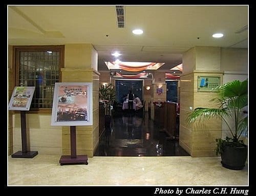 台北市–太平洋北投溫泉度假飯店和諧無國界料理早餐（已結束營業）