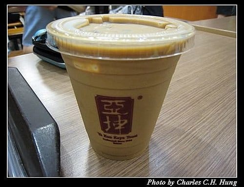 台北市–亞坤