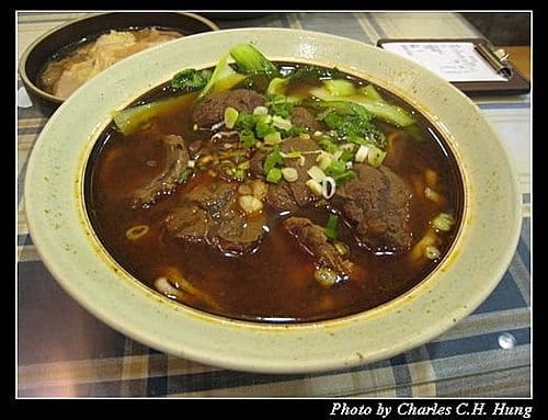 新竹竹北–極品牛