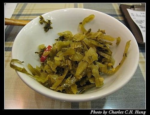 新竹竹北–極品牛