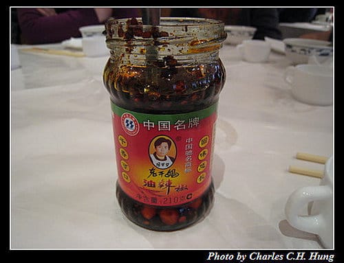 荷德比法–Day 6–午餐：百樂軒