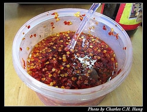 台北市–和興牛肉麵（已結束營業）