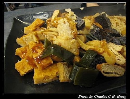 新竹市–大滷桶魯味