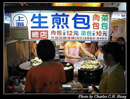 台北市–士林夜市：大上海生煎包