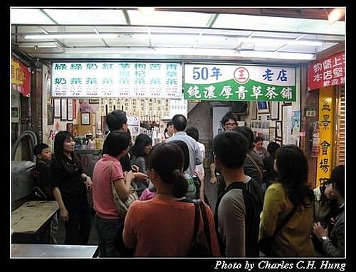 台北市–士林夜市:王家純濃厚青草茶鋪 - 第2張圖 台北市–士林夜市:王家純濃厚青草茶鋪