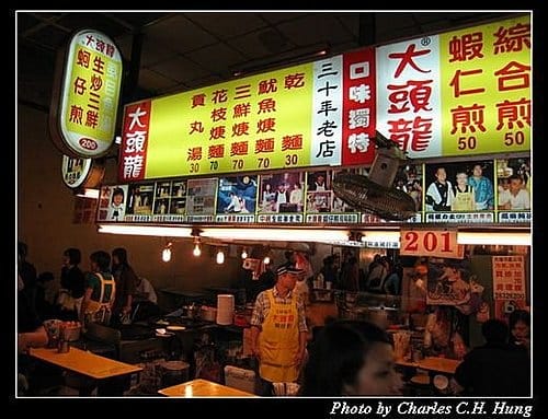 台北市–士林夜市：大頭龍