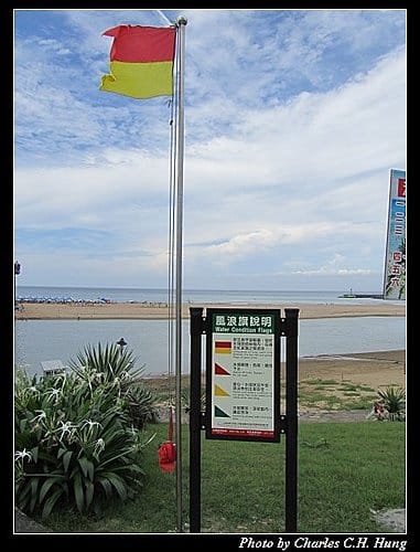 新北貢寮–2010福隆沙雕藝術季