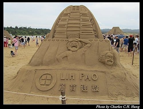 新北貢寮–2010福隆沙雕藝術季