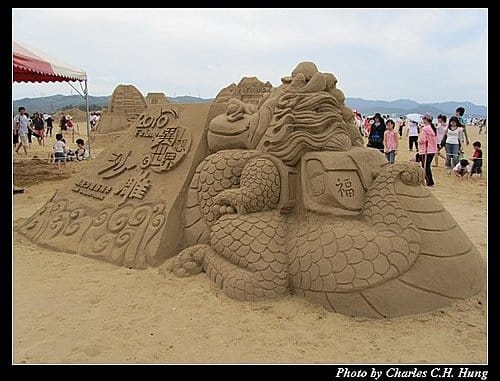 新北貢寮–2010福隆沙雕藝術季
