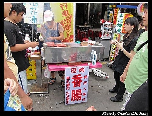 新北貢寮–現烤香腸