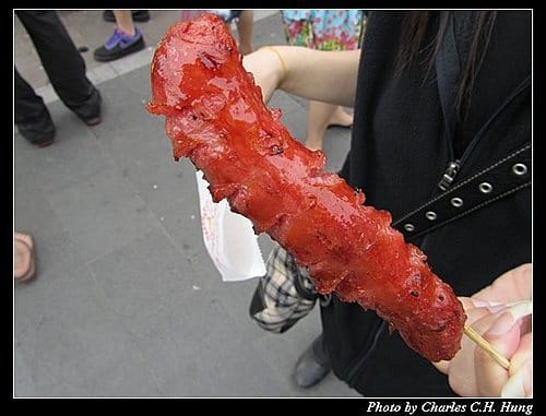 新北貢寮–現烤香腸