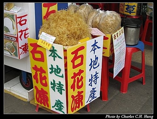 新北貢寮–福隆阿芳石花凍