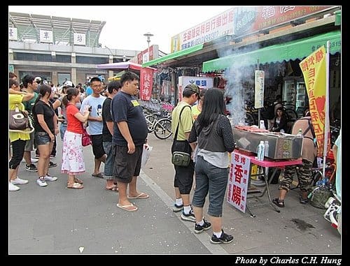新北貢寮–現烤香腸