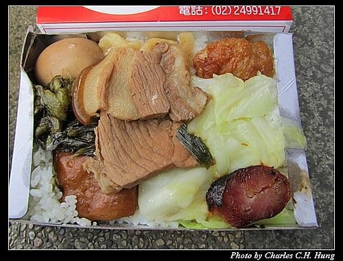 新北貢寮–鄉野便當