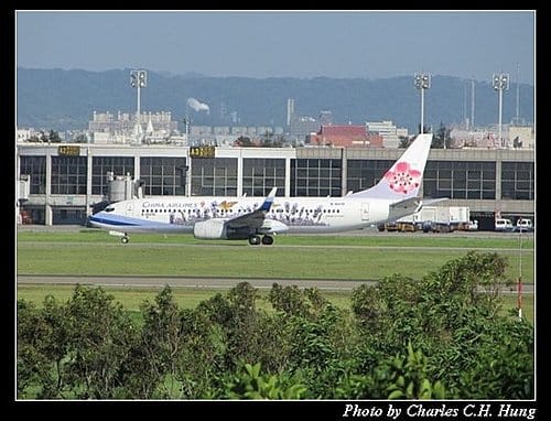 奇跡咖啡賞機趣–20100704