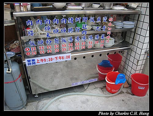 高雄橋頭–黃家橋仔頭肉燥飯