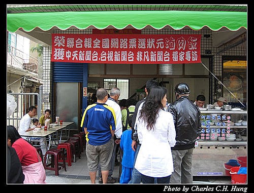 高雄橋頭–黃家橋仔頭肉燥飯