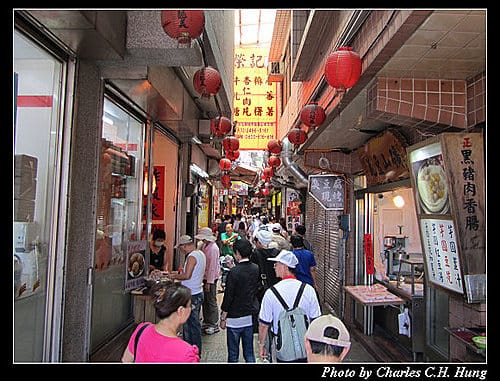 新北瑞芳–九份老街員工旅遊