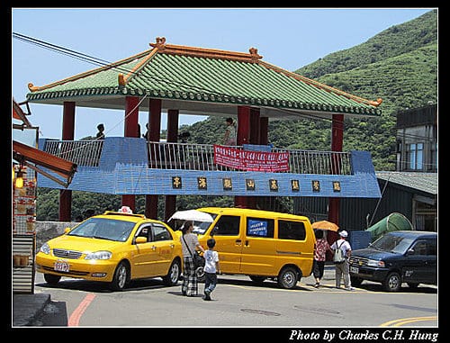 新北瑞芳–九份老街員工旅遊
