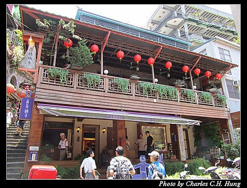 新北瑞芳–香草舖子