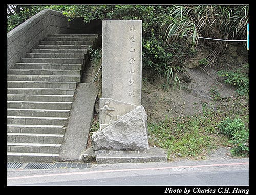新北瑞芳–九份老街員工旅遊