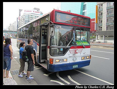 新北瑞芳–九份老街員工旅遊