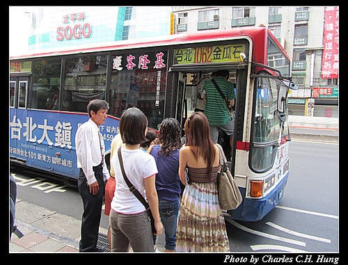 新北瑞芳–九份老街員工旅遊