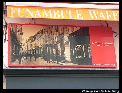 荷德比法–Day 8–比利時鬆餅 Le Funambule Waffles