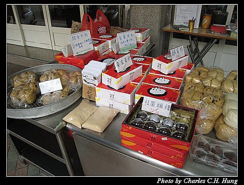 彰化鹿港–阿振肉包