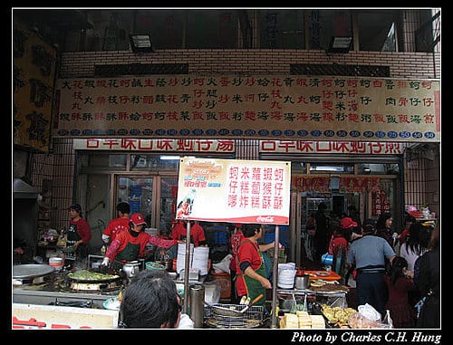 彰化鹿港–吳益興古早味口味蚵仔煎