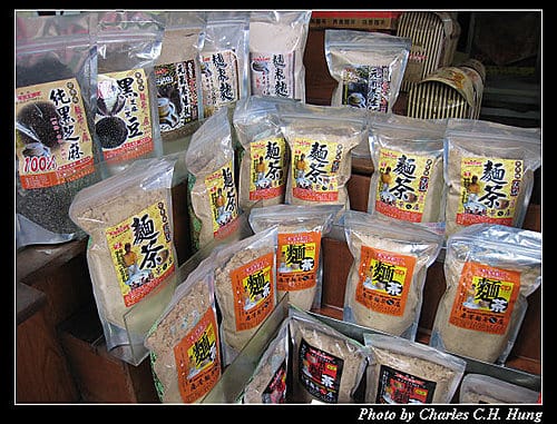 彰化鹿港–玉津香