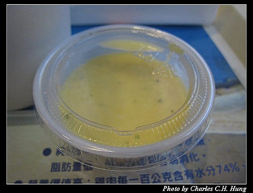 高雄市–21世紀風味館（高雄大遠百餐廳）