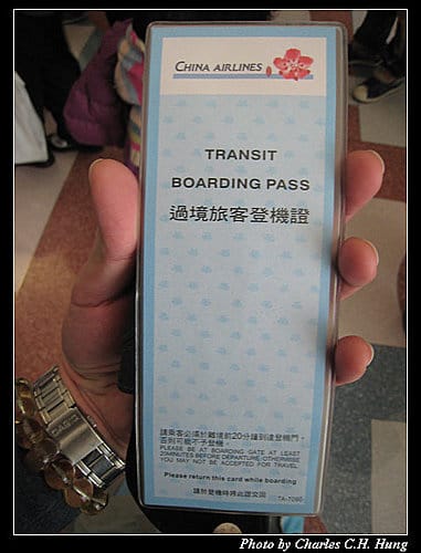 荷德比法–Day 10–曼谷機場轉機