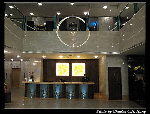 台北市–台北花園大酒店