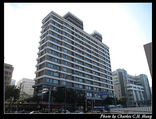 台北市–台北花園大酒店