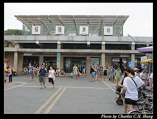 福隆車站紀實