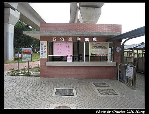 高雄橋頭糖廠五分車