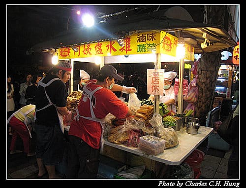 台北市–士林夜市：阿姨鹽水雞