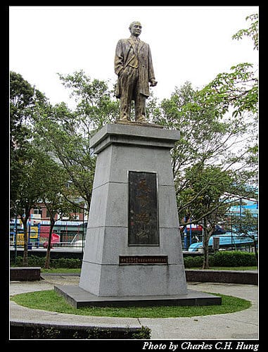 台北市–大湖公園