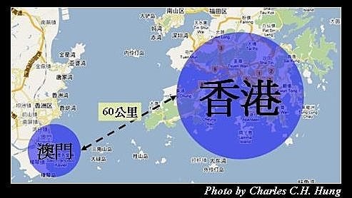 澳門趴趴走–實際行程說明