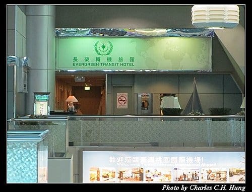 澳門趴趴走–Day 1–啟程：桃園機場閒晃與賞機