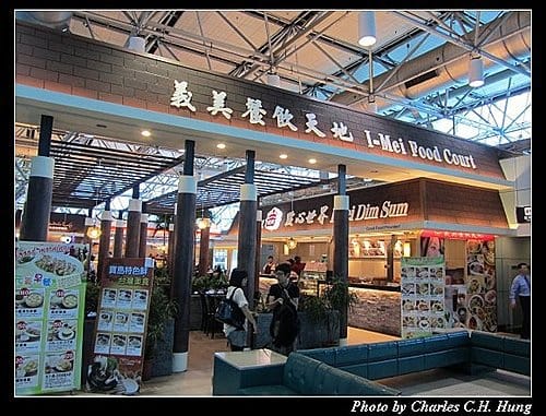 澳門趴趴走–Day 1–啟程：桃園機場閒晃與賞機