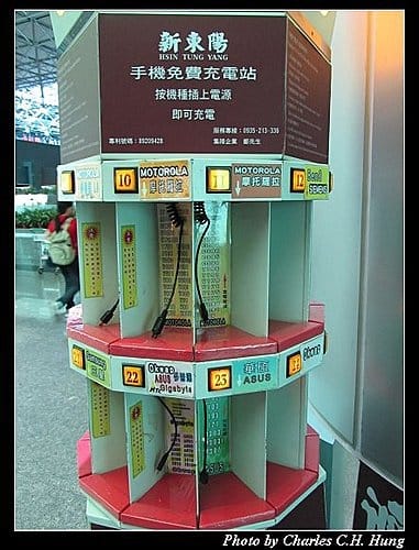 澳門趴趴走–Day 1–啟程：桃園機場閒晃與賞機