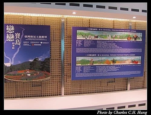 澳門趴趴走–Day 1–啟程：桃園機場閒晃與賞機