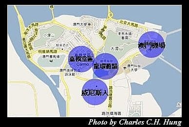 澳門趴趴走–實際行程說明